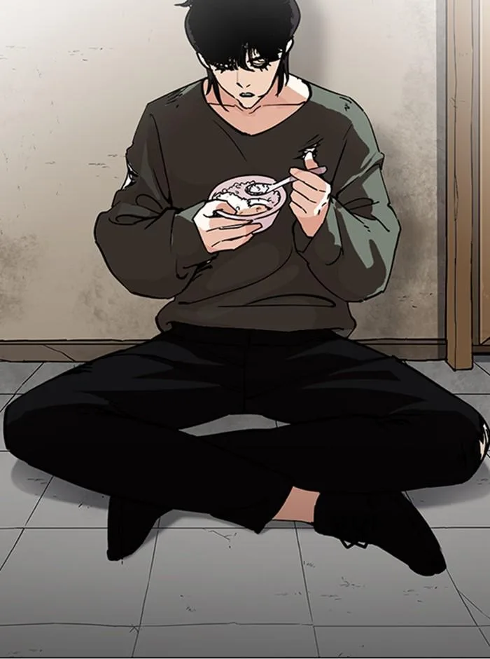 Lookism ตอนที่ 233 หน้า 70