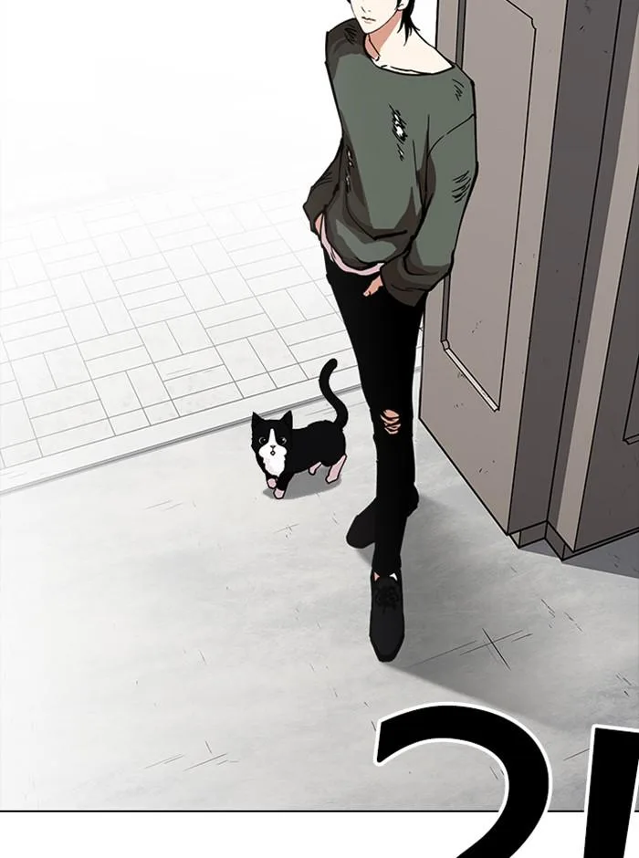 Lookism ตอนที่ 233 หน้า 83