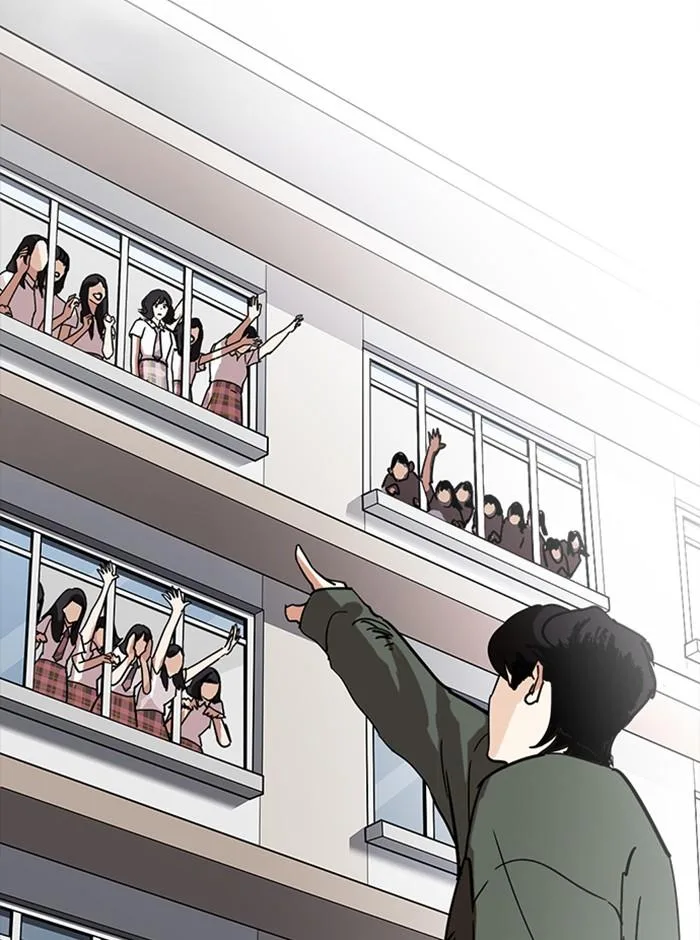 Lookism ตอนที่ 233 หน้า 91