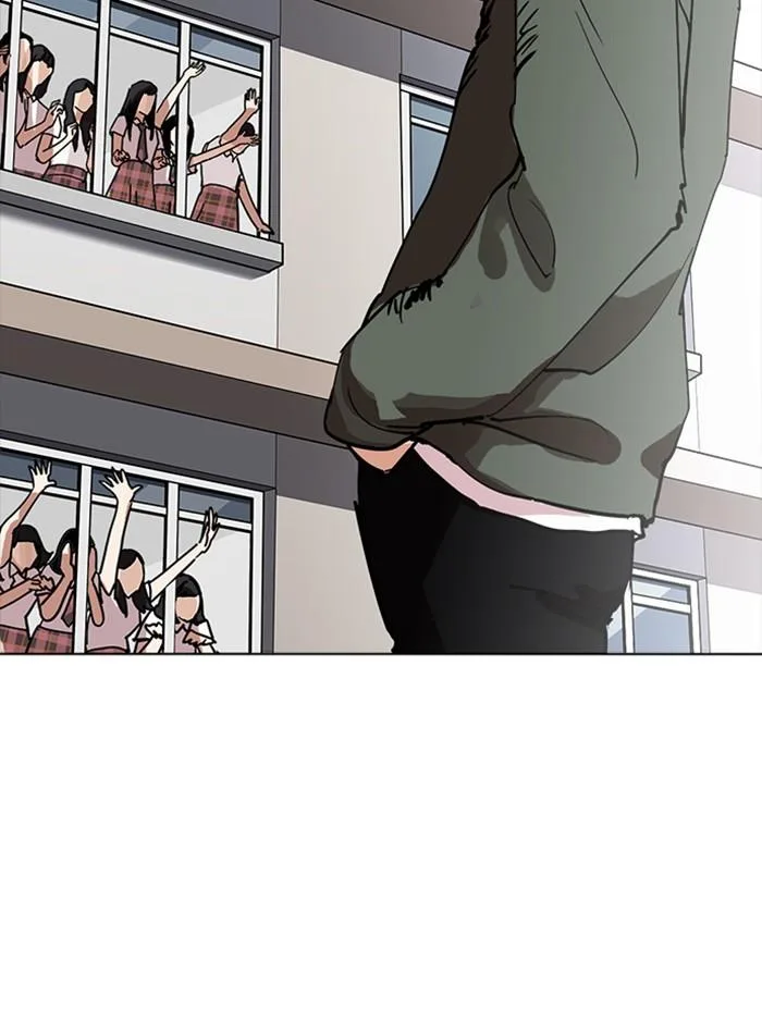 Lookism ตอนที่ 233 หน้า 92
