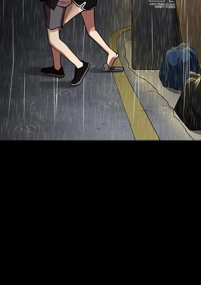 Lookism ตอนที่ 234 หน้า 102