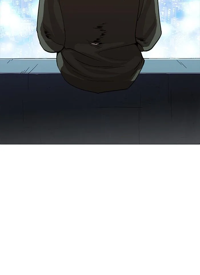 Lookism ตอนที่ 234 หน้า 128