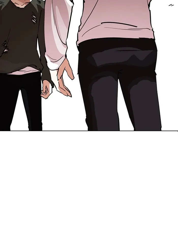 Lookism ตอนที่ 234 หน้า 4