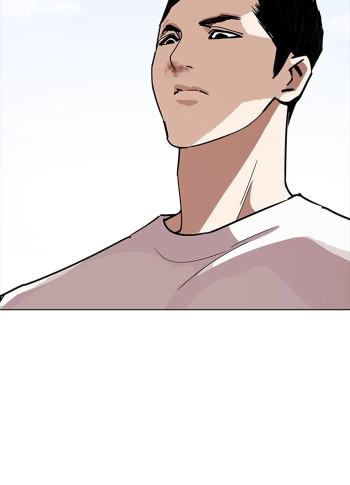 Lookism ตอนที่ 234 หน้า 7