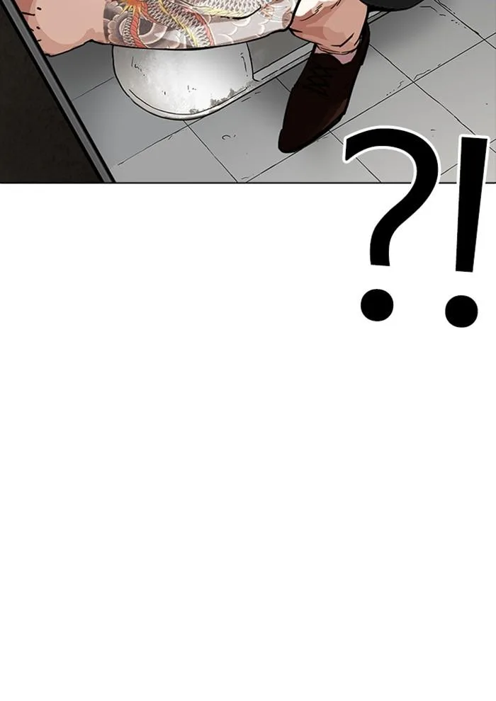 Lookism ตอนที่ 234 หน้า 83