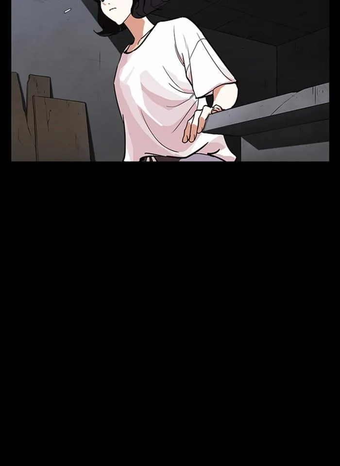 Lookism ตอนที่ 235 หน้า 117