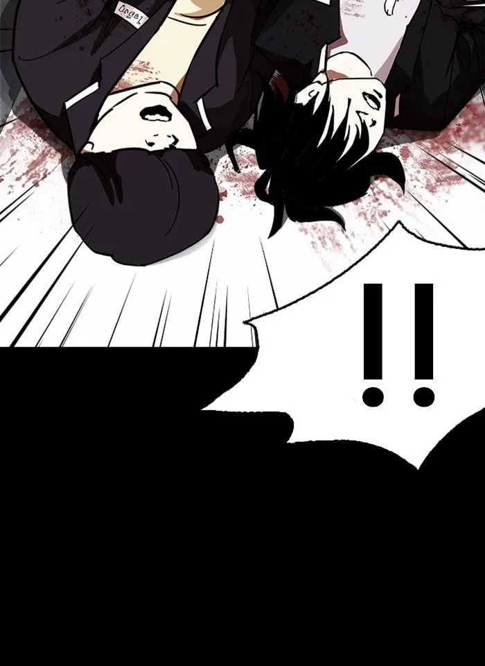 Lookism ตอนที่ 235 หน้า 119