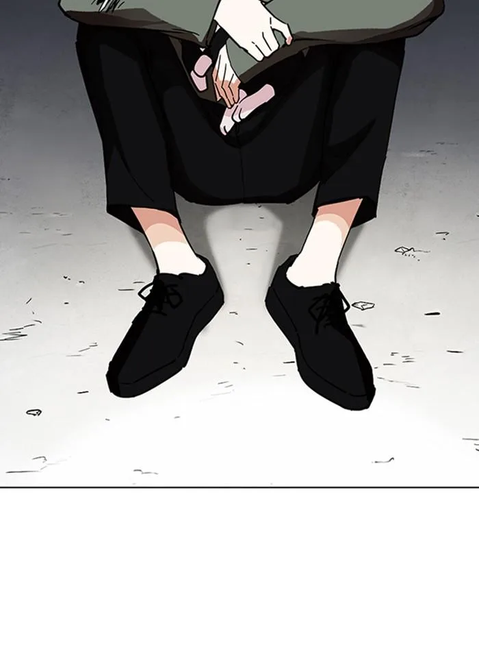Lookism ตอนที่ 235 หน้า 51
