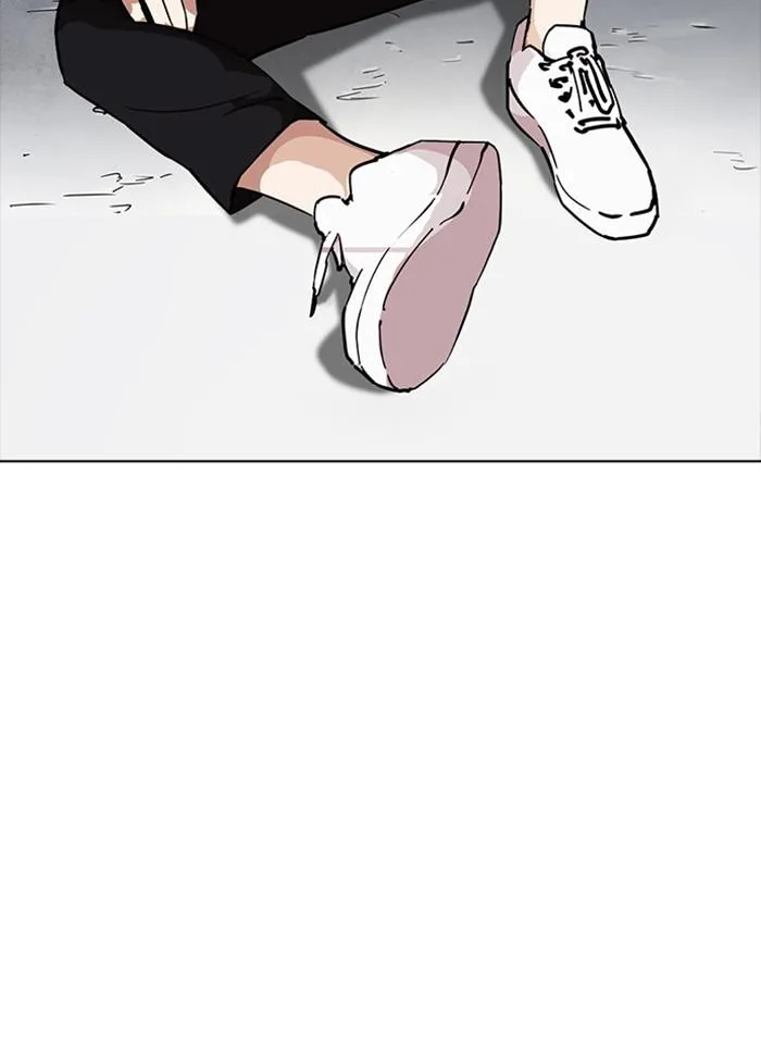 Lookism ตอนที่ 235 หน้า 58