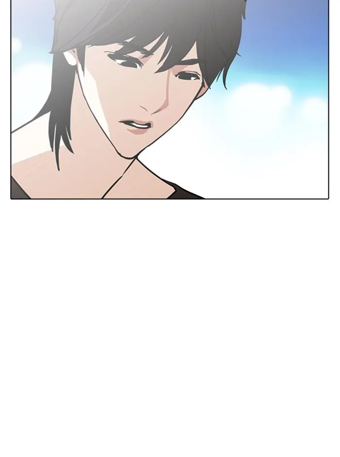 Lookism ตอนที่ 235 หน้า 65