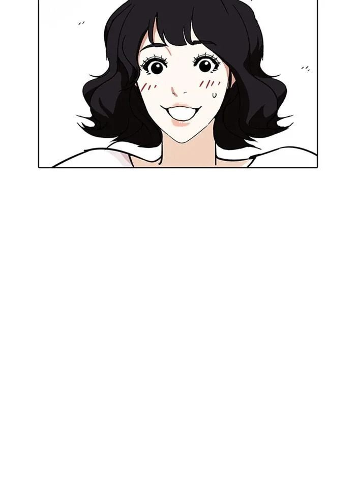 Lookism ตอนที่ 235 หน้า 69
