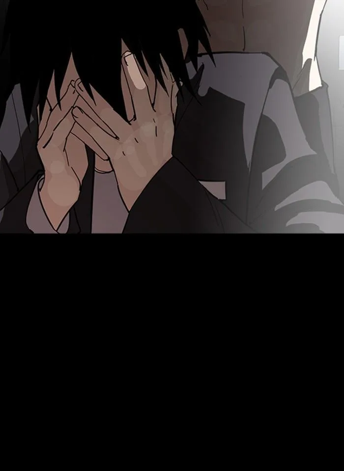 Lookism ตอนที่ 235 หน้า 95