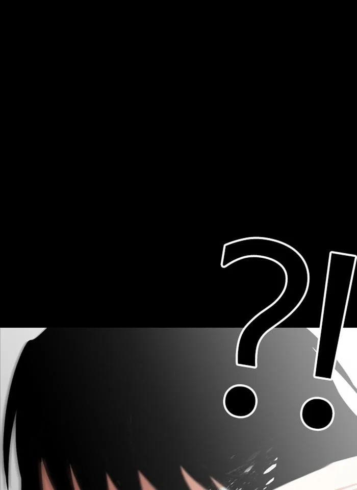 Lookism ตอนที่ 235 หน้า 97