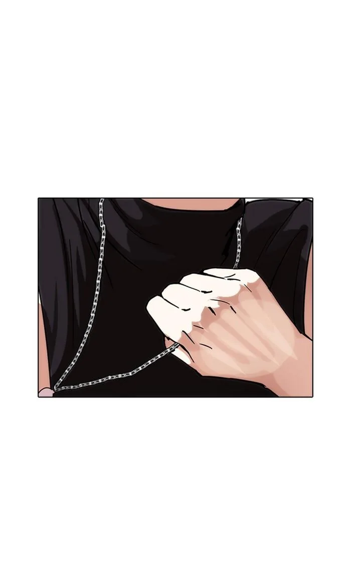 Lookism ตอนที่ 236 หน้า 153