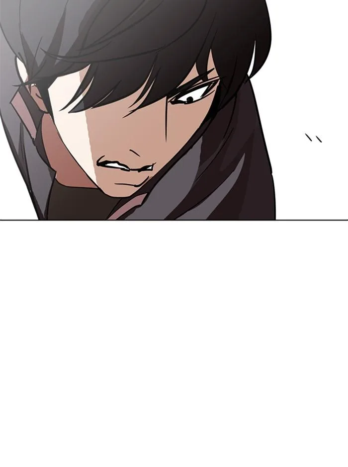 Lookism ตอนที่ 236 หน้า 157