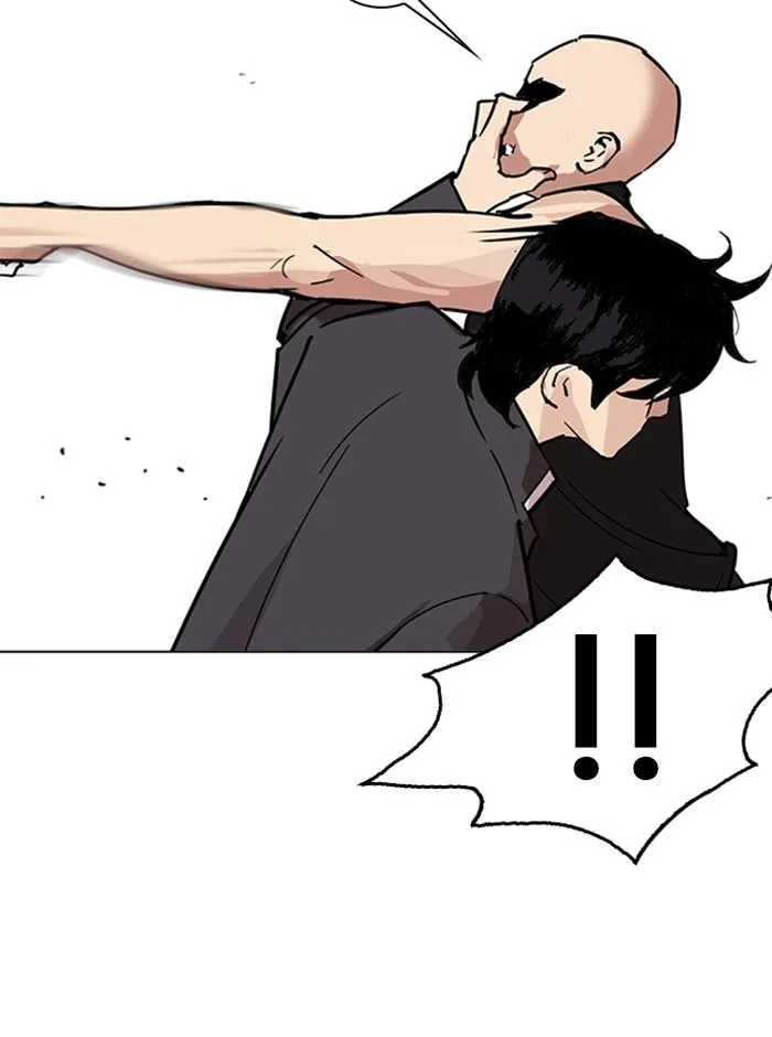Lookism ตอนที่ 236 หน้า 160