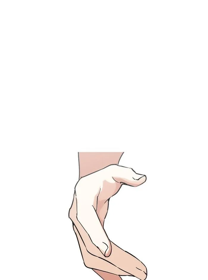 Lookism ตอนที่ 236 หน้า 181