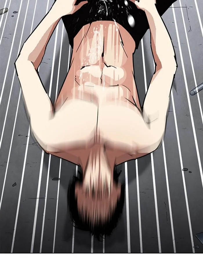 Lookism ตอนที่ 236 หน้า 26