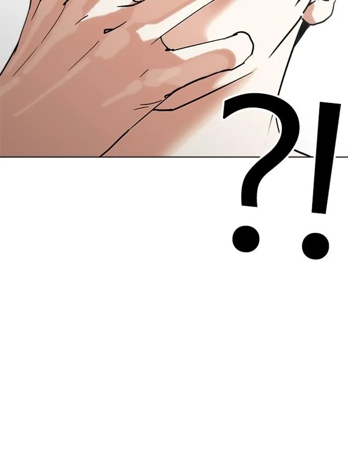 Lookism ตอนที่ 236 หน้า 61