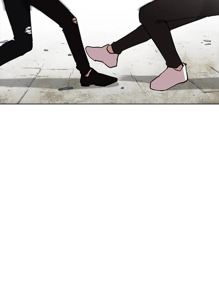 Lookism ตอนที่ 236 หน้า 66