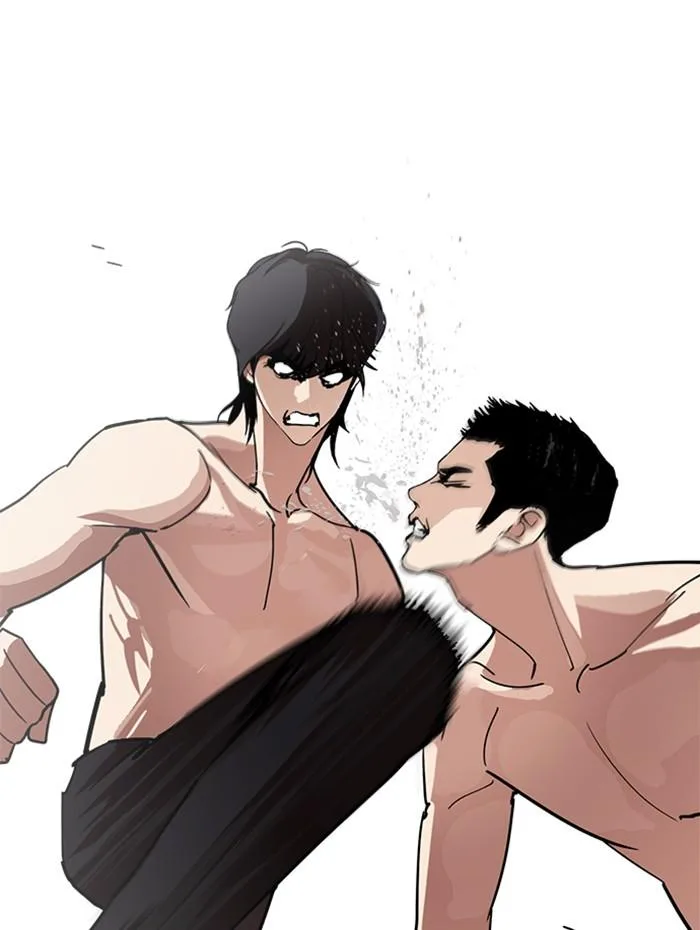 Lookism ตอนที่ 236 หน้า 69