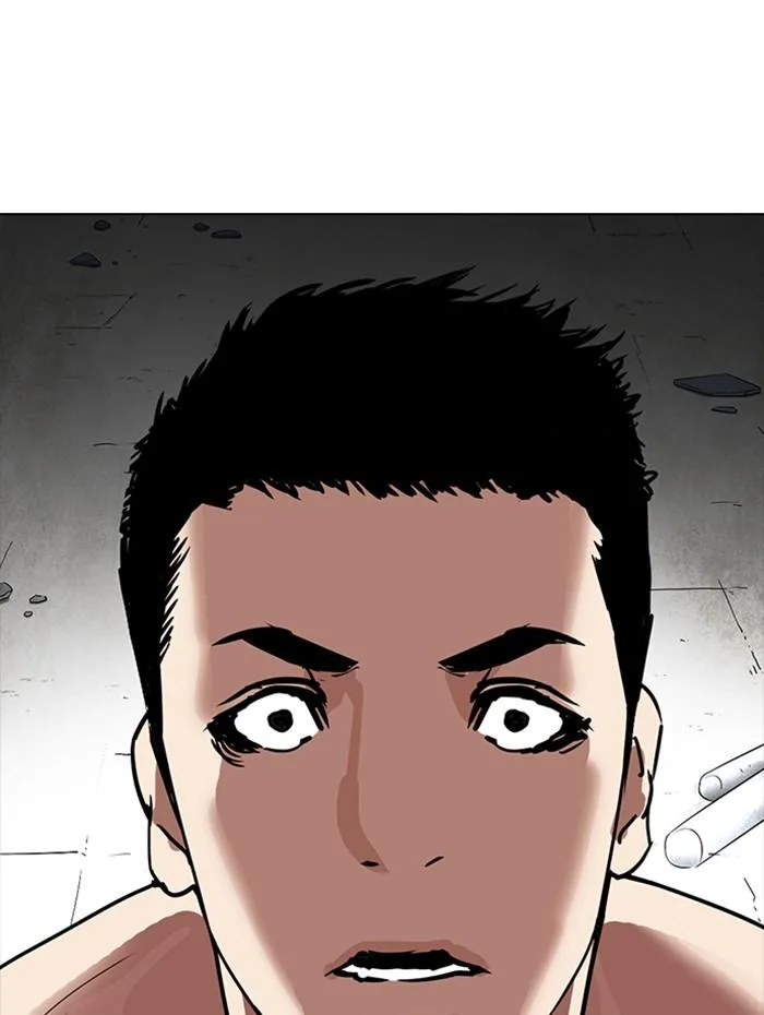 Lookism ตอนที่ 236 หน้า 78