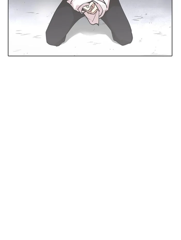 Lookism ตอนที่ 236 หน้า 92