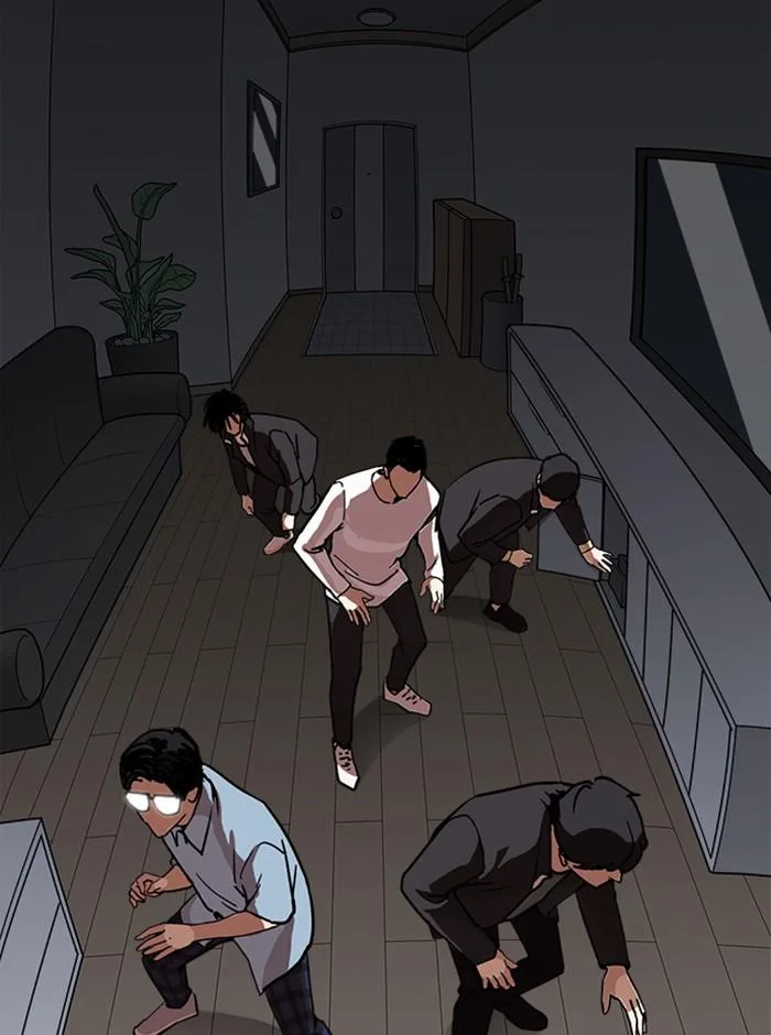 Lookism ตอนที่ 237 หน้า 102