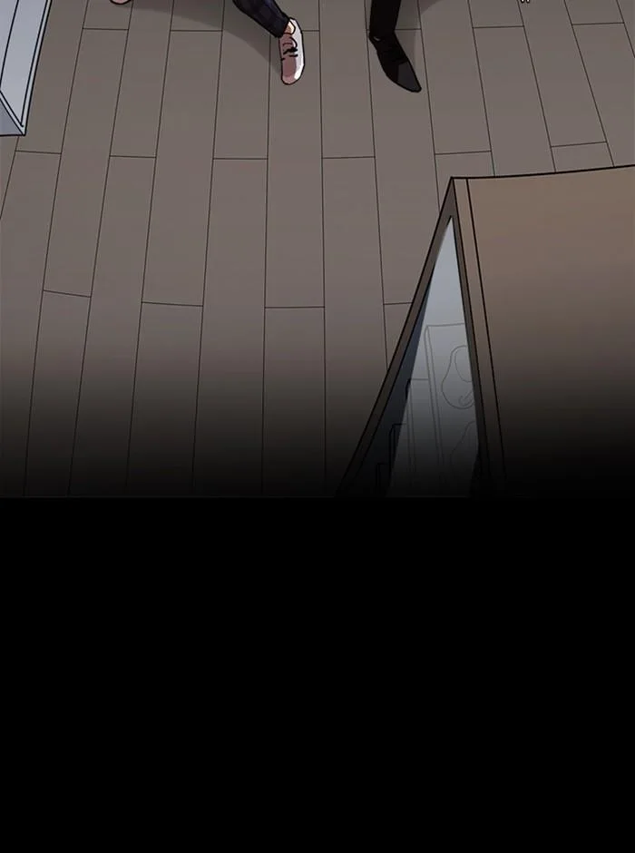 Lookism ตอนที่ 237 หน้า 103