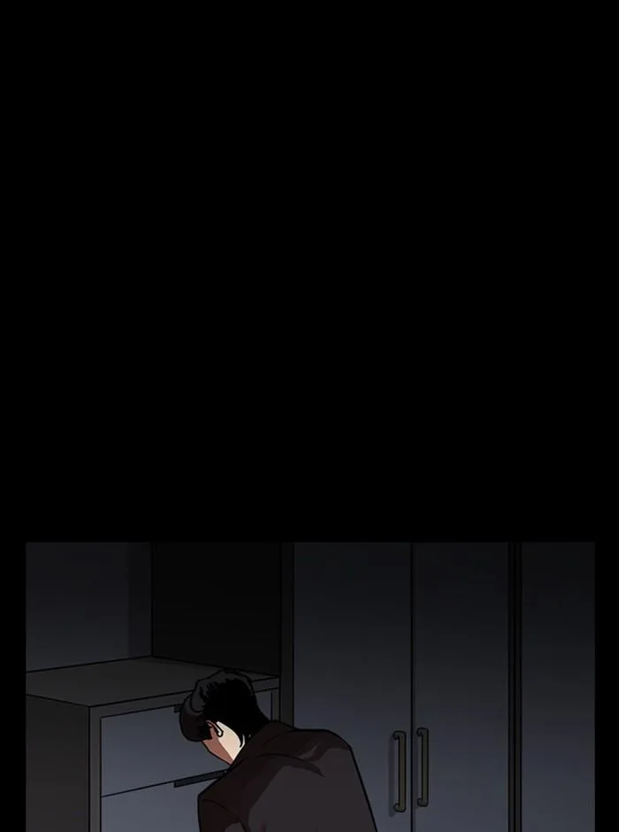 Lookism ตอนที่ 237 หน้า 104