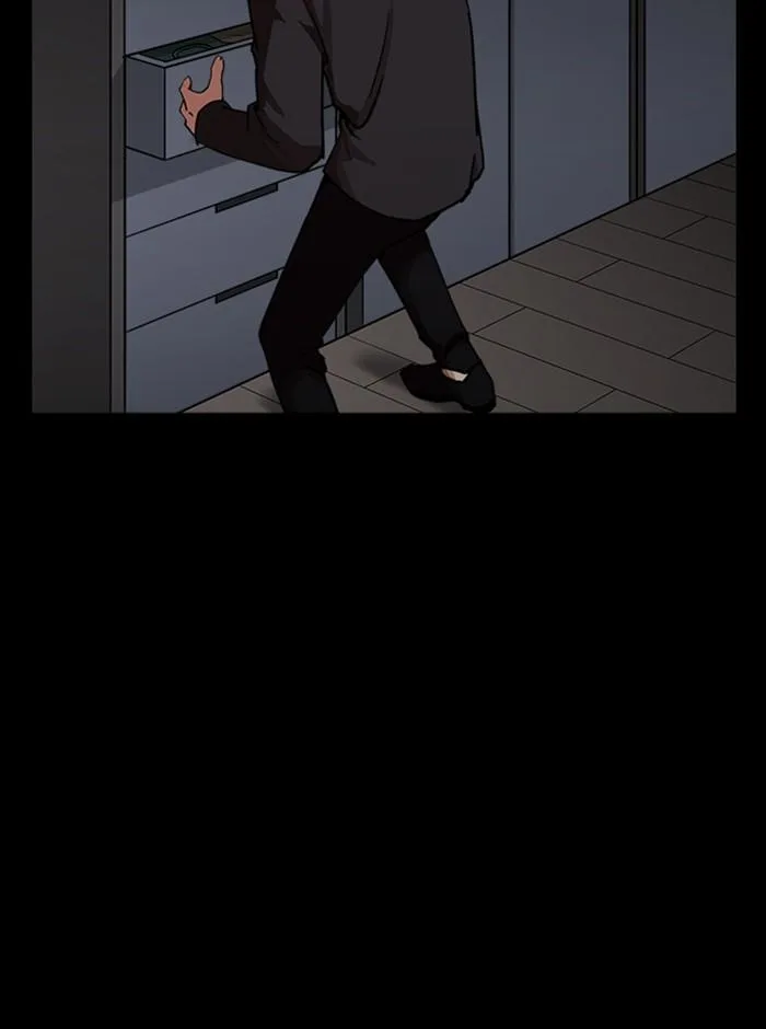 Lookism ตอนที่ 237 หน้า 105