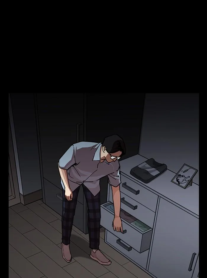 Lookism ตอนที่ 237 หน้า 106