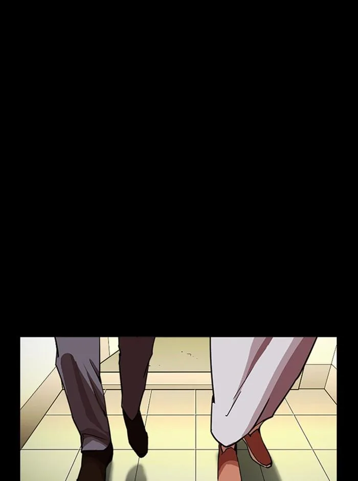 Lookism ตอนที่ 237 หน้า 132
