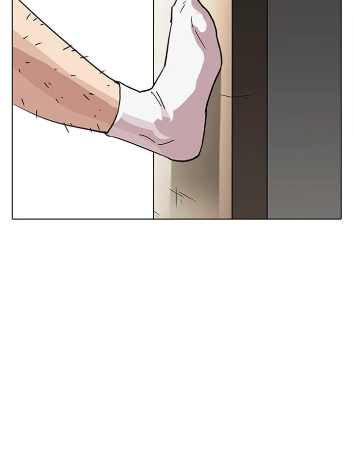 Lookism ตอนที่ 237 หน้า 155