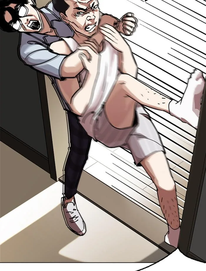 Lookism ตอนที่ 237 หน้า 157