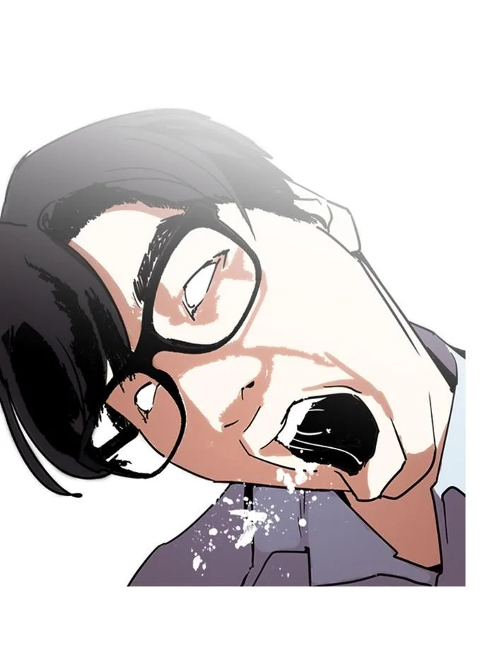 Lookism ตอนที่ 237 หน้า 159