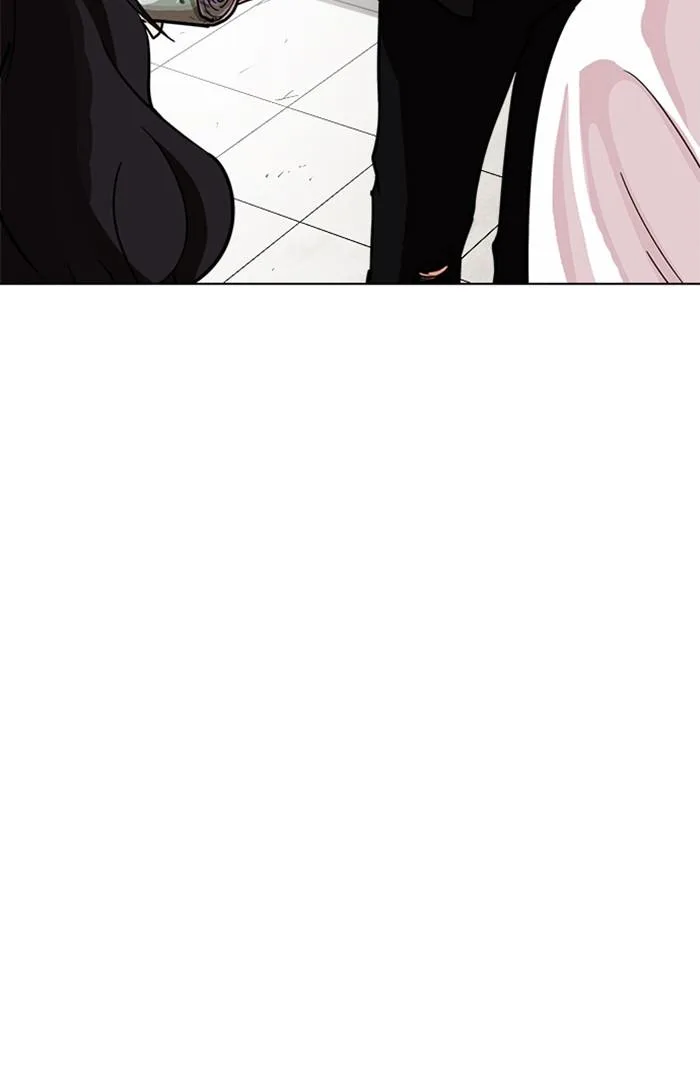 Lookism ตอนที่ 237 หน้า 29