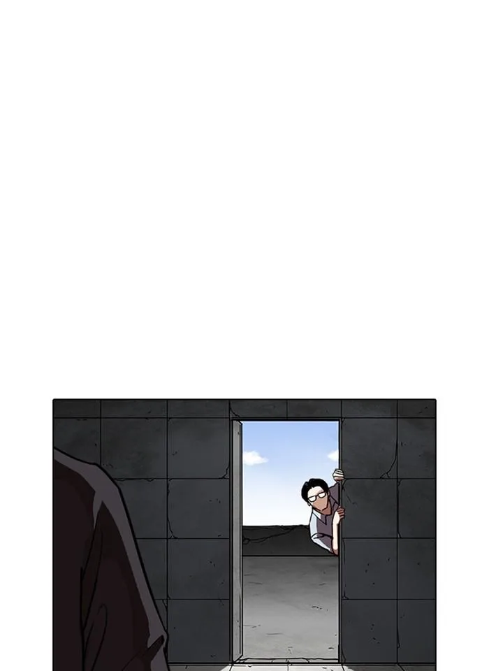 Lookism ตอนที่ 237 หน้า 34