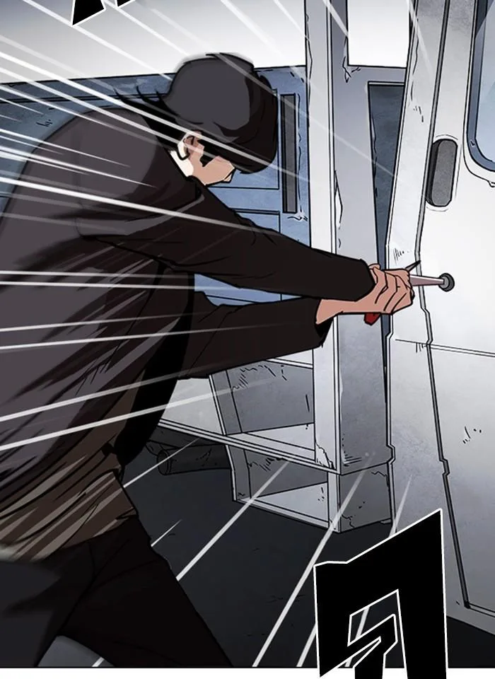 Lookism ตอนที่ 237 หน้า 52