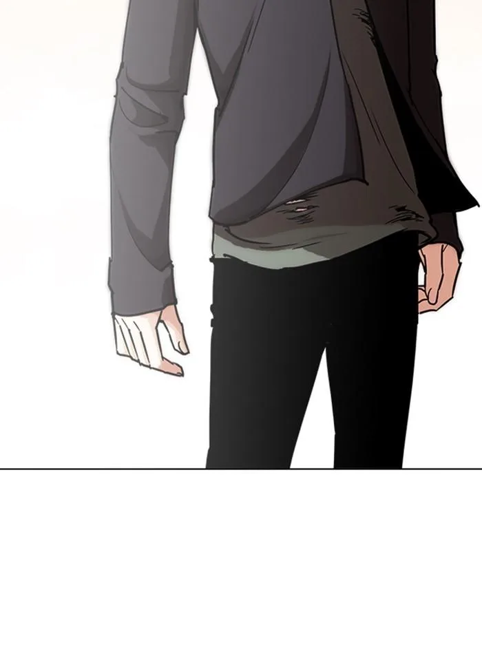 Lookism ตอนที่ 238 หน้า 116