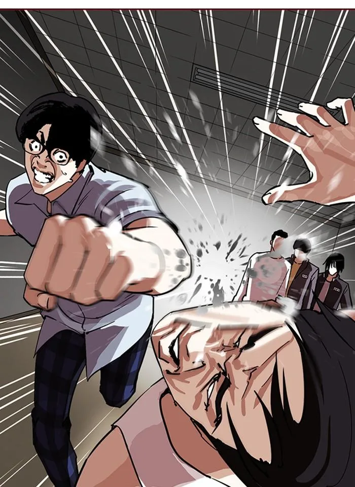 Lookism ตอนที่ 238 หน้า 14