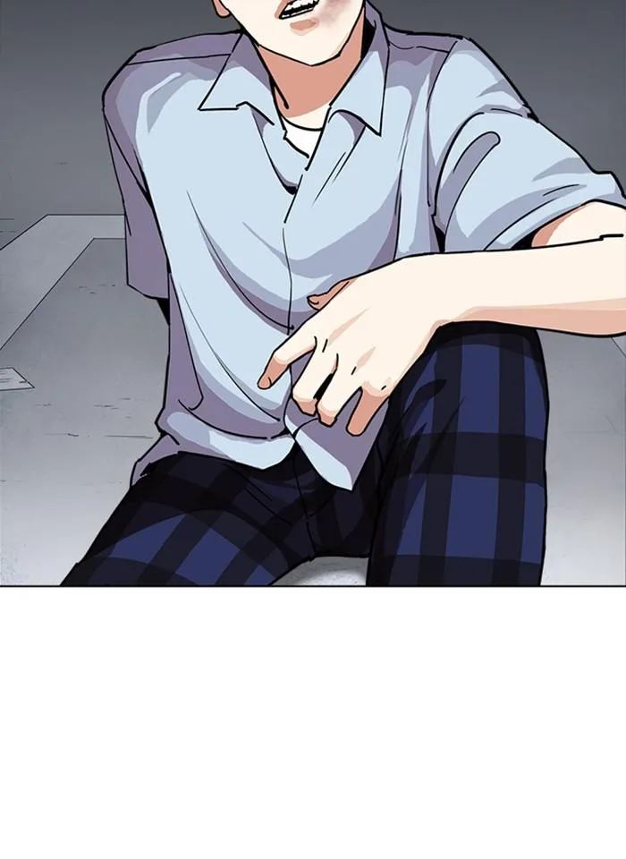 Lookism ตอนที่ 238 หน้า 35