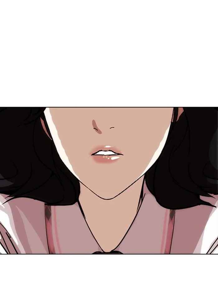 Lookism ตอนที่ 239 หน้า 101