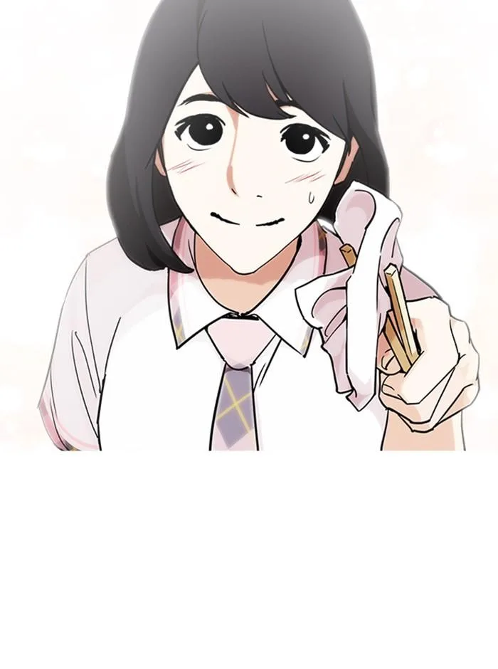 Lookism ตอนที่ 239 หน้า 108