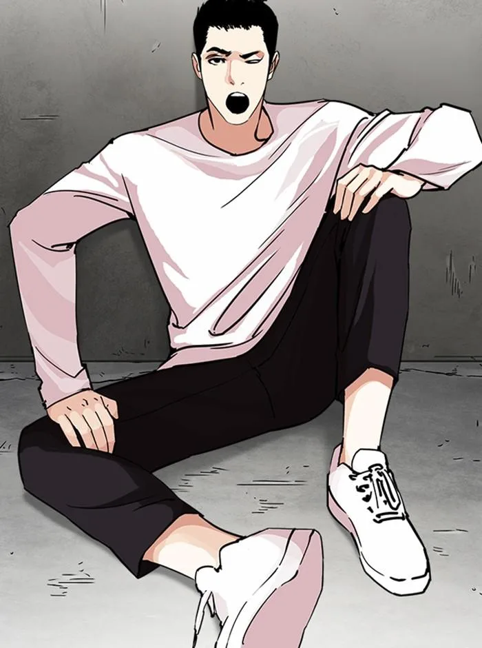Lookism ตอนที่ 239 หน้า 118
