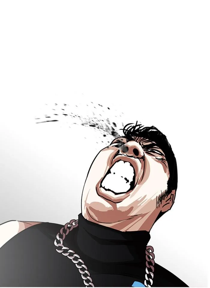 Lookism ตอนที่ 239 หน้า 27