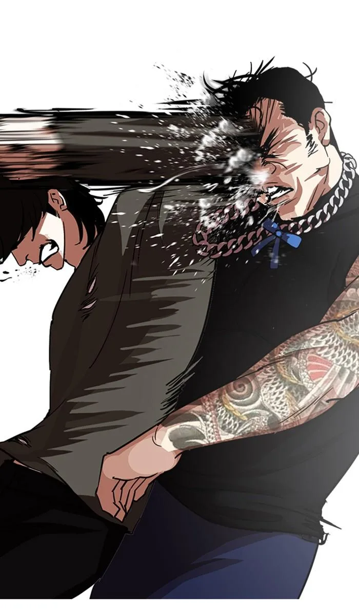 Lookism ตอนที่ 239 หน้า 31