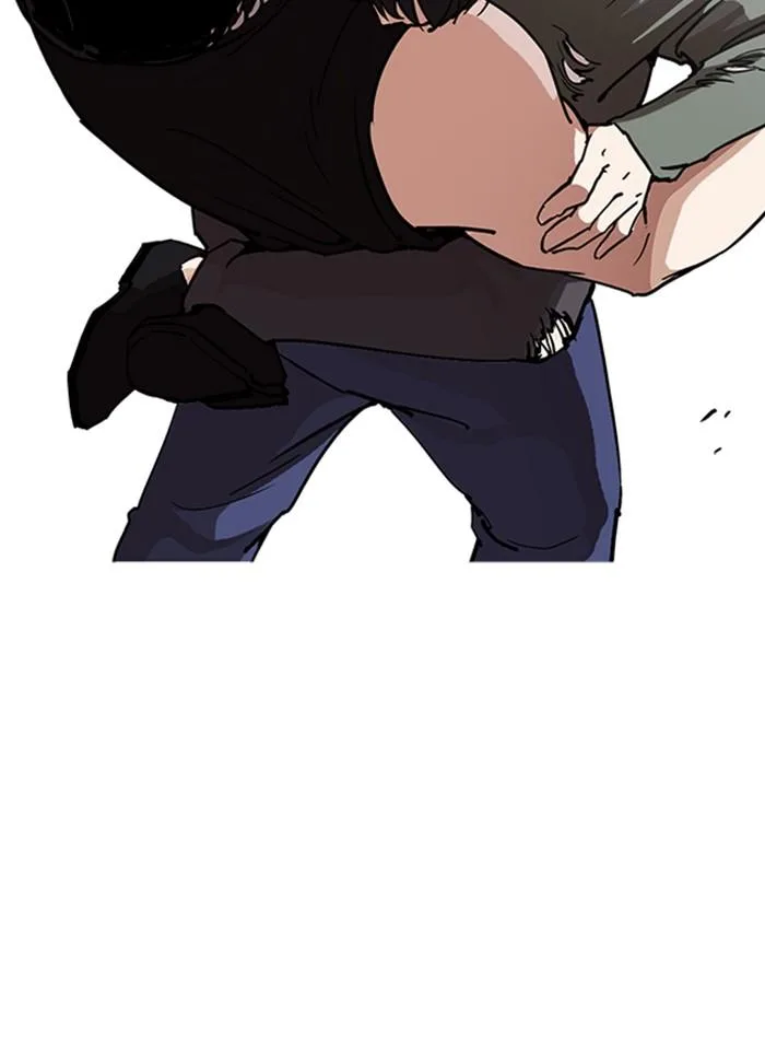 Lookism ตอนที่ 239 หน้า 39