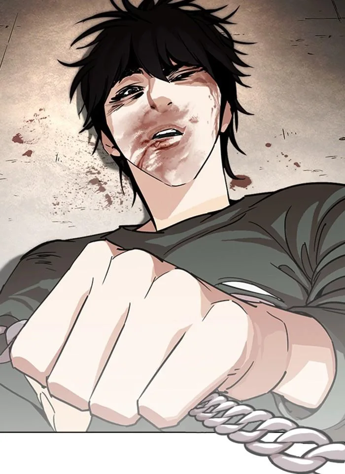 Lookism ตอนที่ 239 หน้า 51