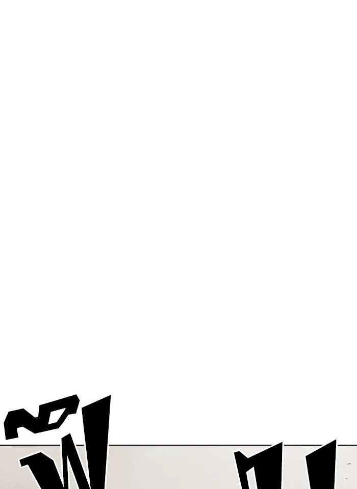 Lookism ตอนที่ 239 หน้า 58